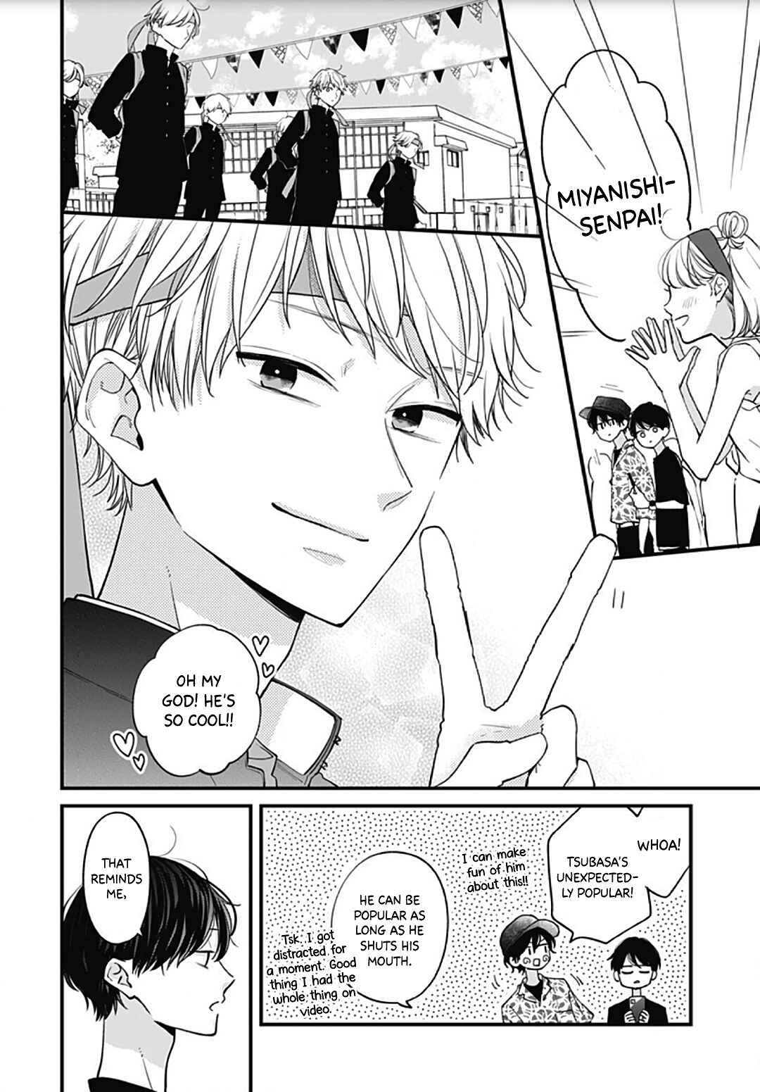Page 8 Chapter 56 Miniamaru Kareshi