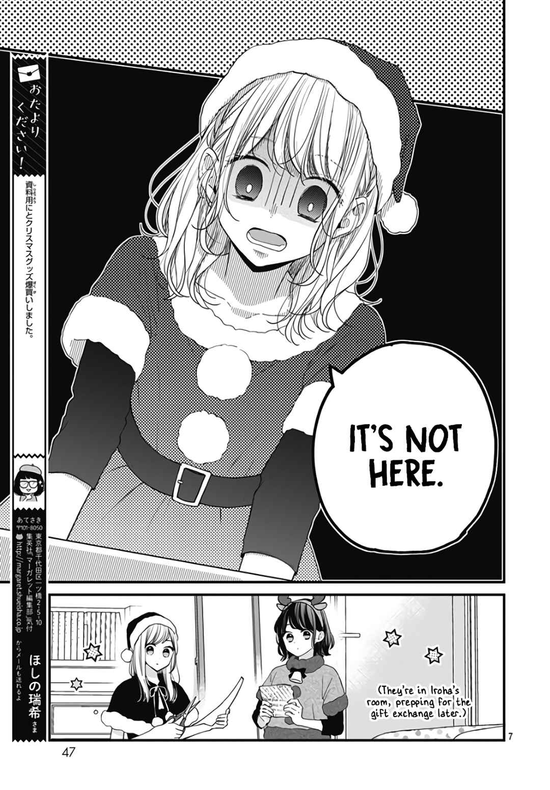 Page 9 Chapter 36 Miniamaru Kareshi