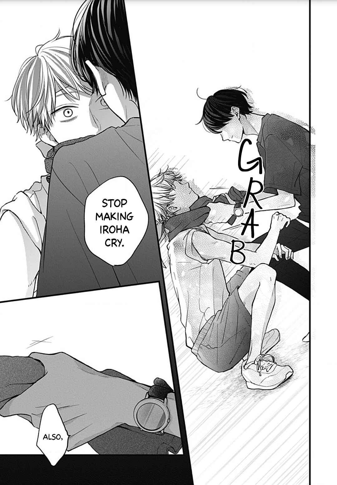 Page 17 Chapter 57 Miniamaru Kareshi