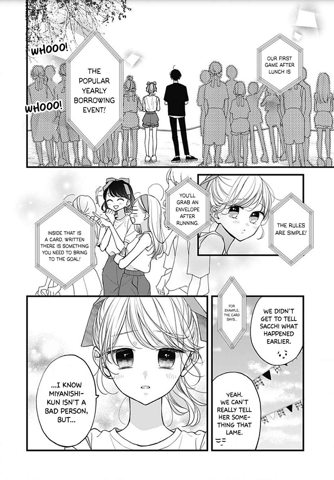 Page 20 Chapter 57 Miniamaru Kareshi