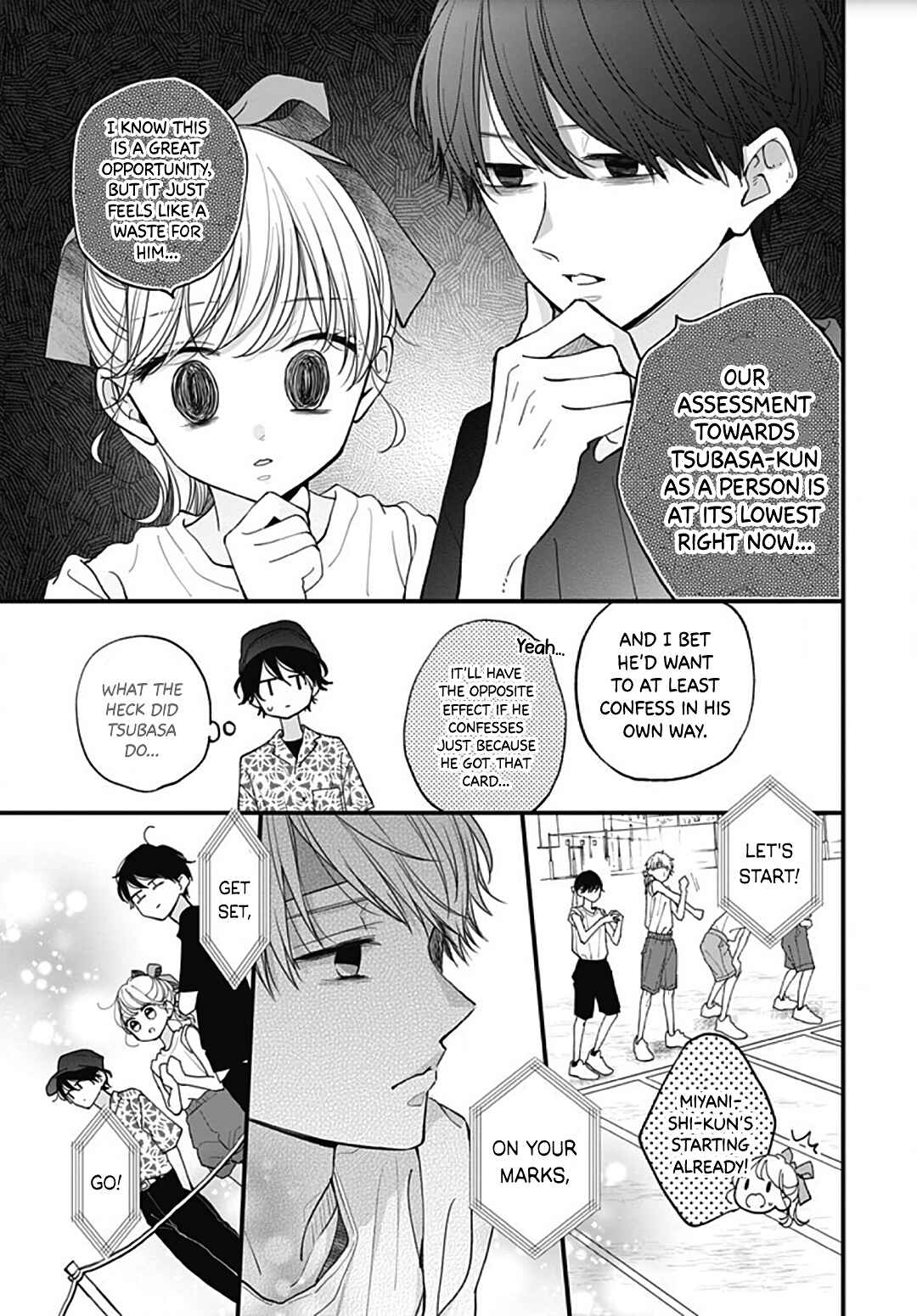 Page 23 Chapter 57 Miniamaru Kareshi