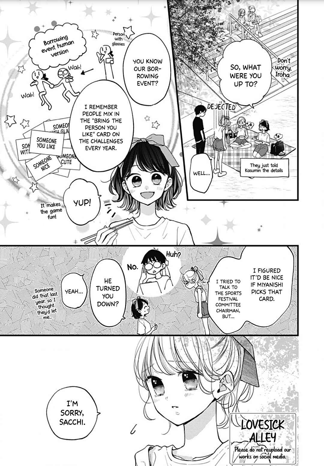 Page 5 Chapter 57 Miniamaru Kareshi