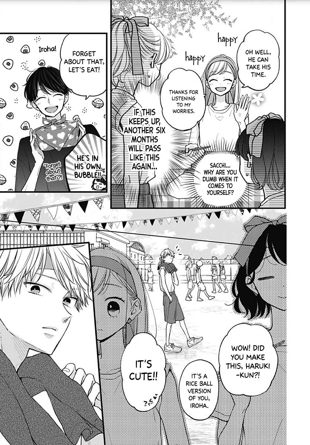 Page 7 Chapter 57 Miniamaru Kareshi