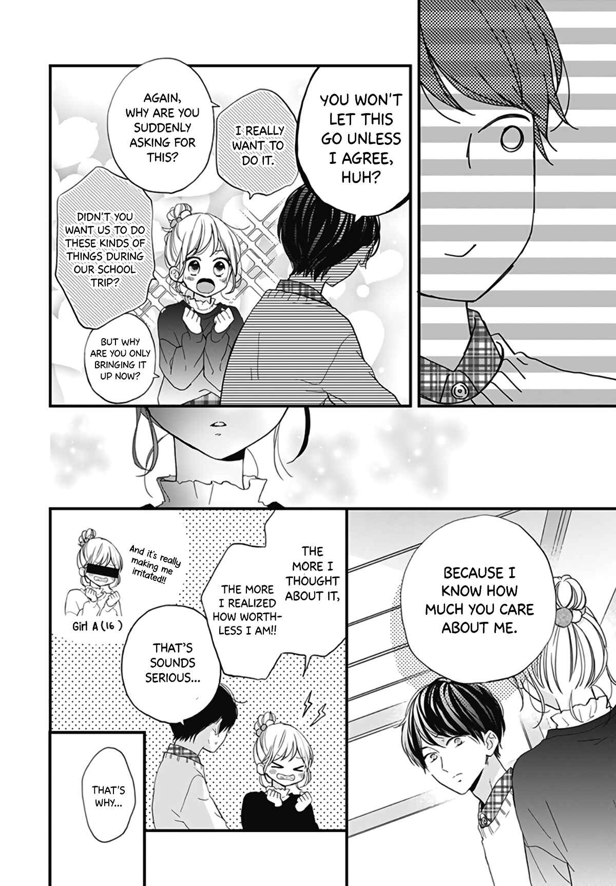 Page 24 Chapter 18 Miniamaru Kareshi
