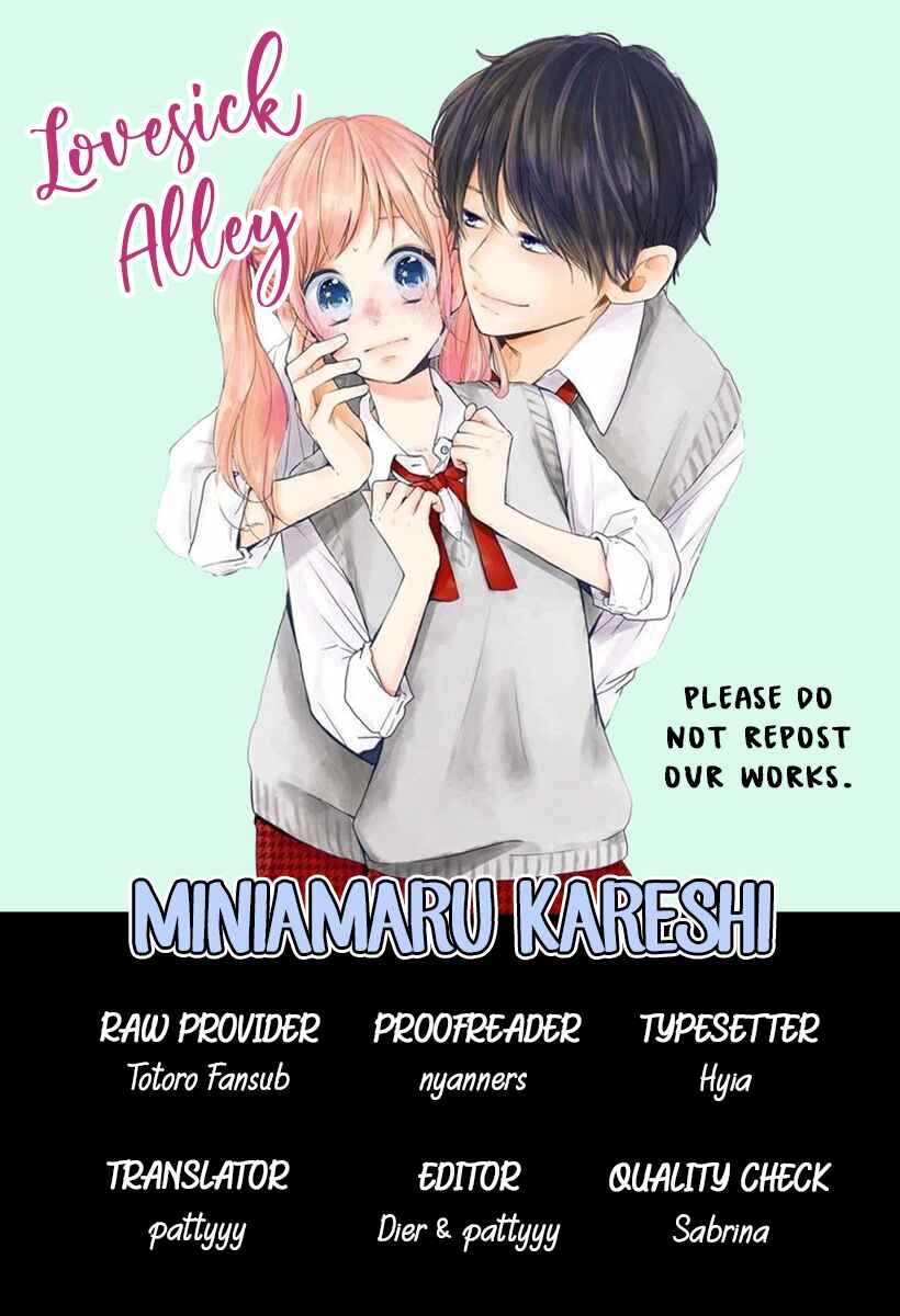 Page 3 Chapter 18 Miniamaru Kareshi