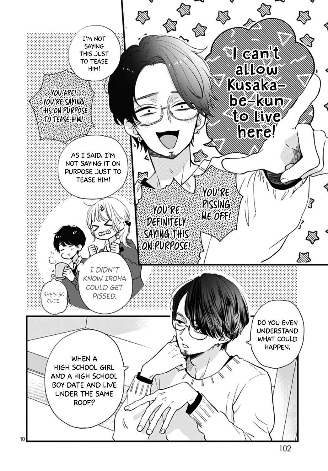 Page 12 Chapter 31 Miniamaru Kareshi
