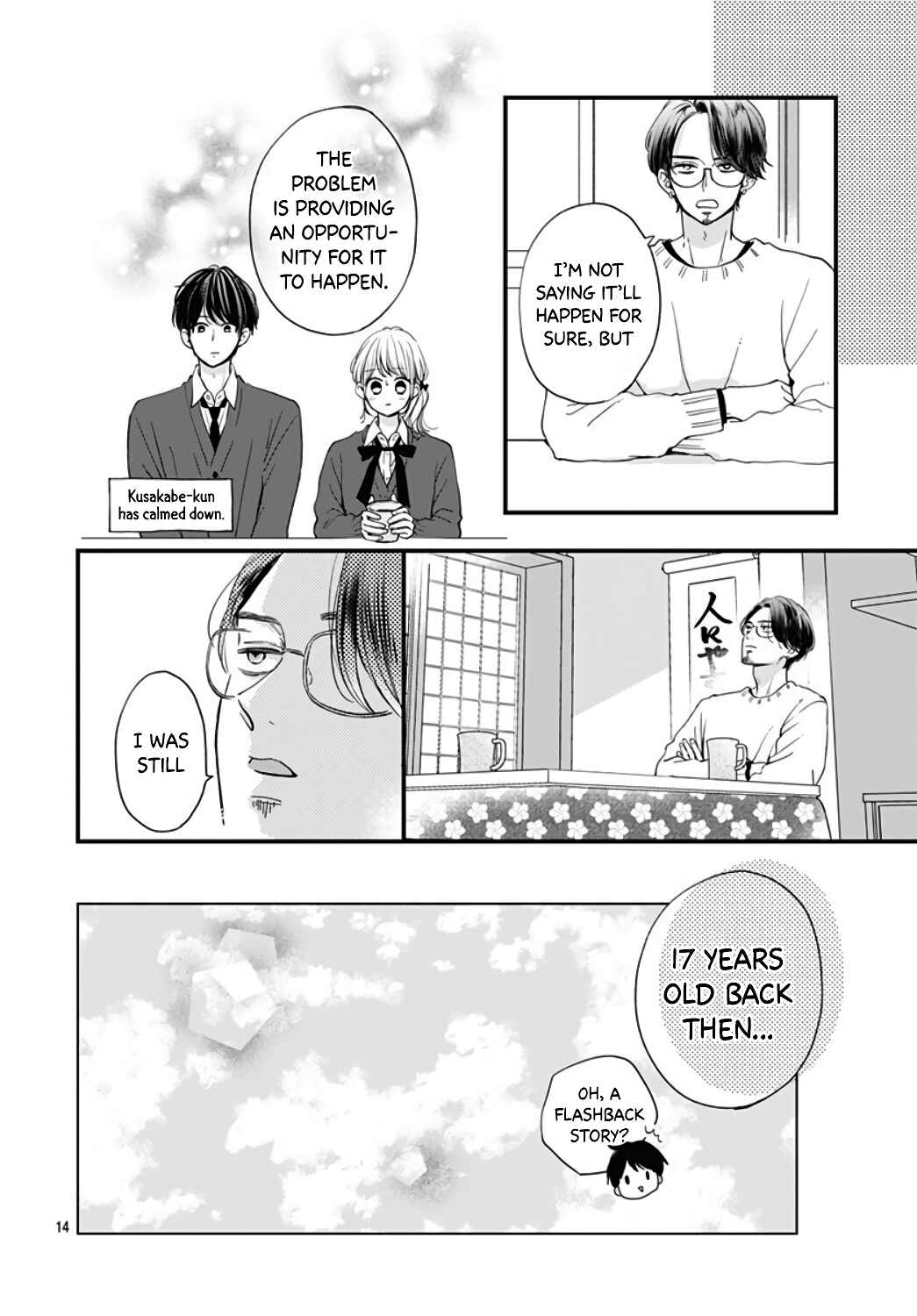 Page 16 Chapter 31 Miniamaru Kareshi