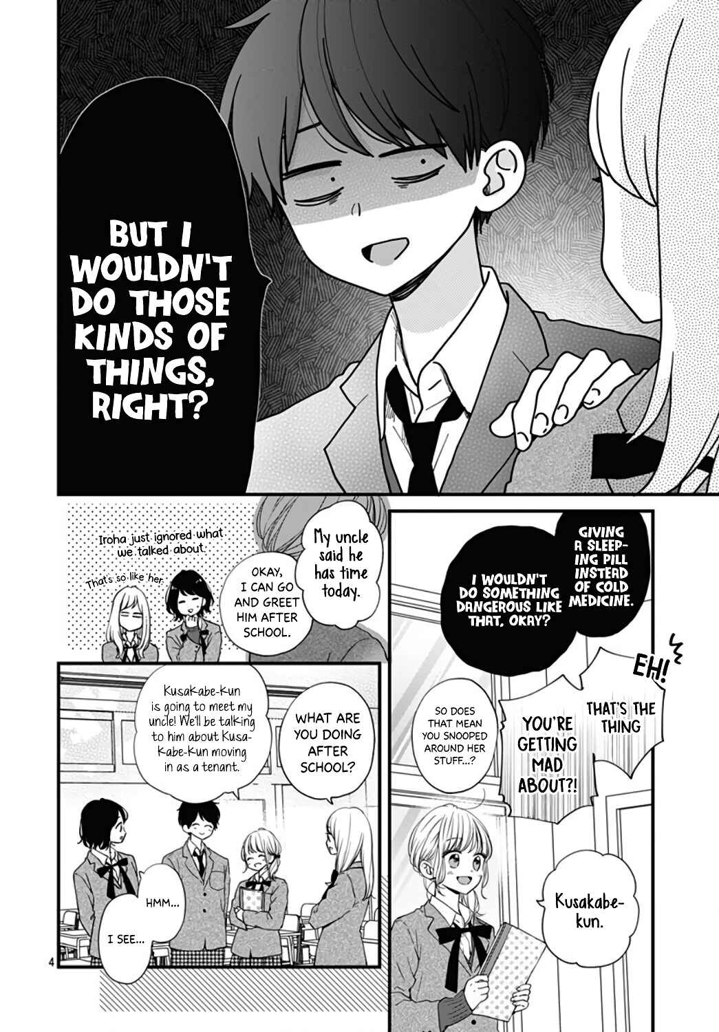 Page 6 Chapter 31 Miniamaru Kareshi