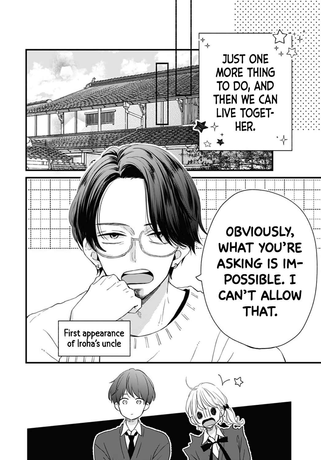 Page 8 Chapter 31 Miniamaru Kareshi