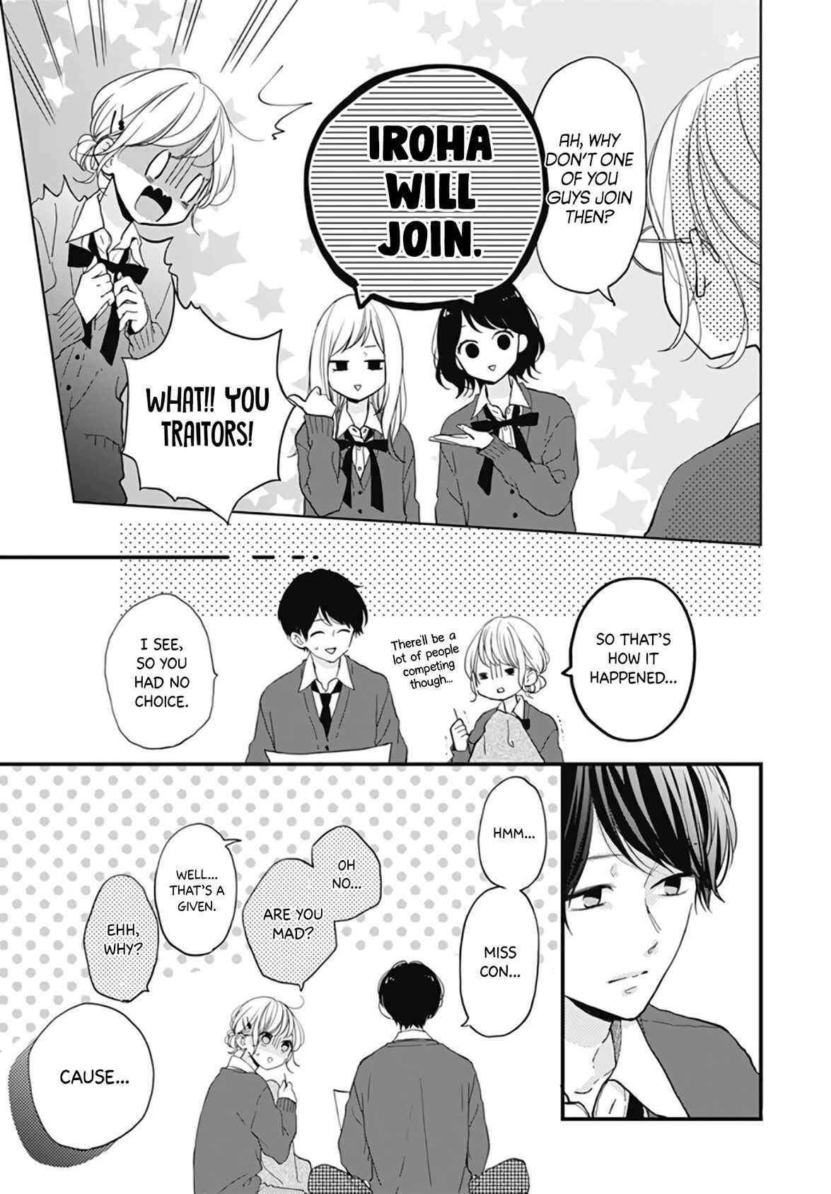 Page 10 Chapter 20 Miniamaru Kareshi