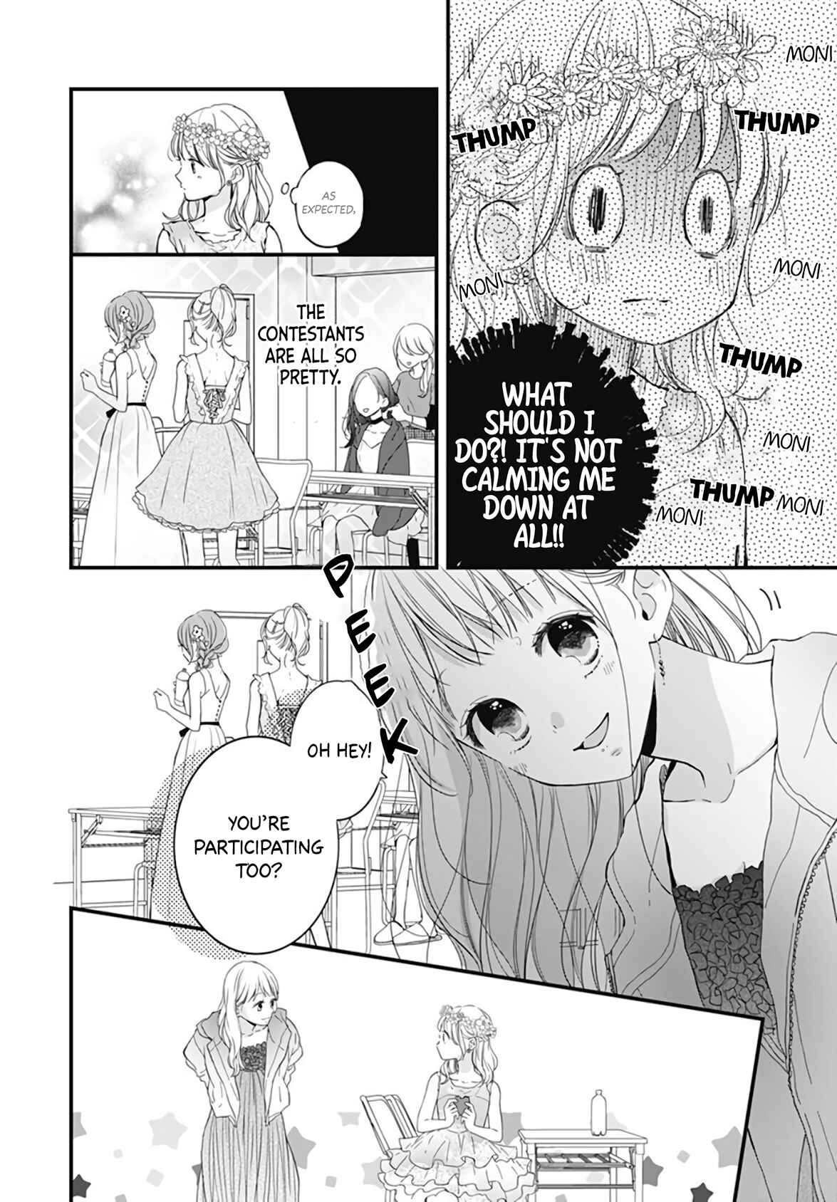 Page 17 Chapter 20 Miniamaru Kareshi