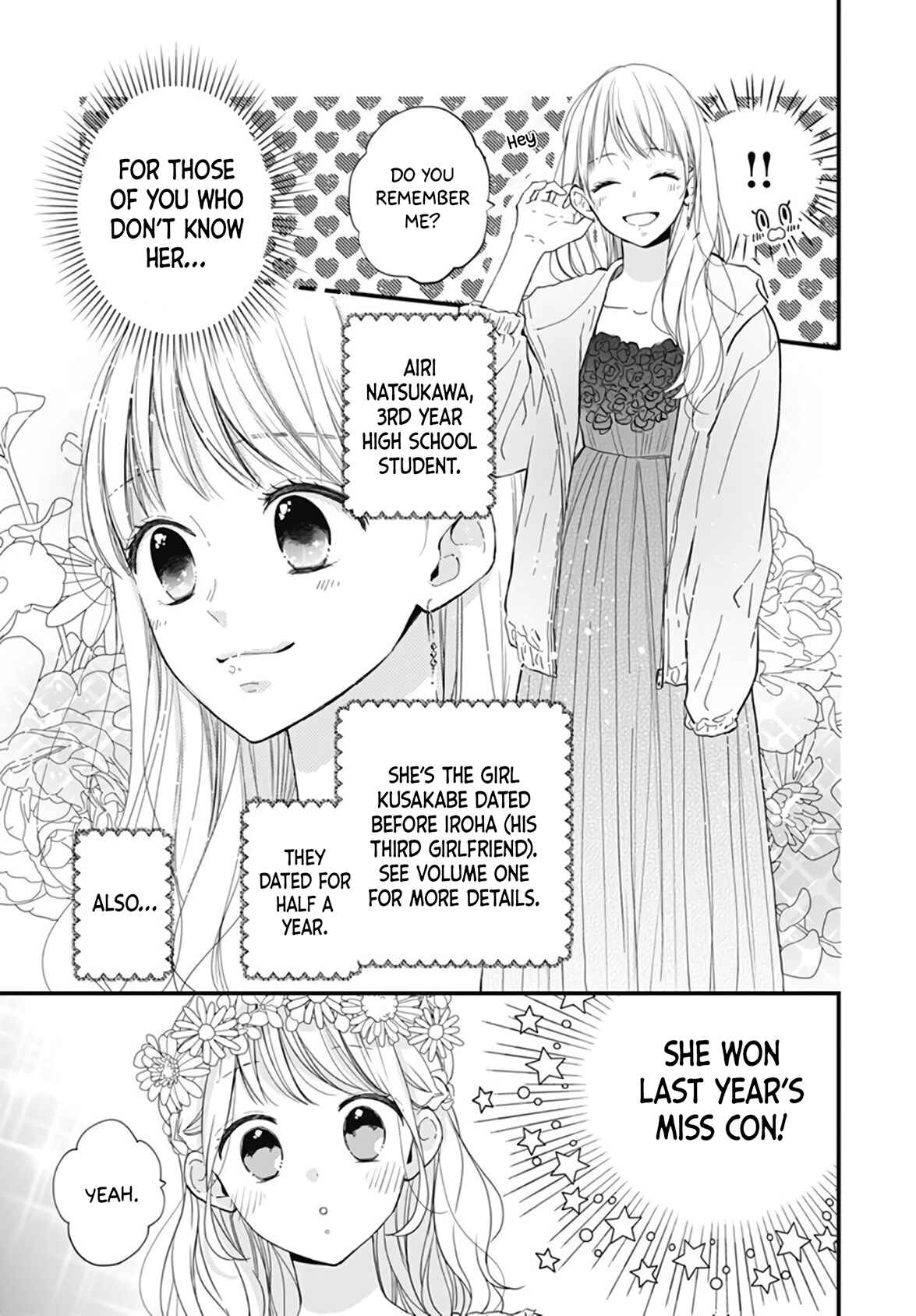 Page 18 Chapter 20 Miniamaru Kareshi