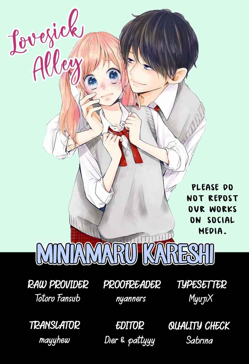 Page 3 Chapter 20 Miniamaru Kareshi