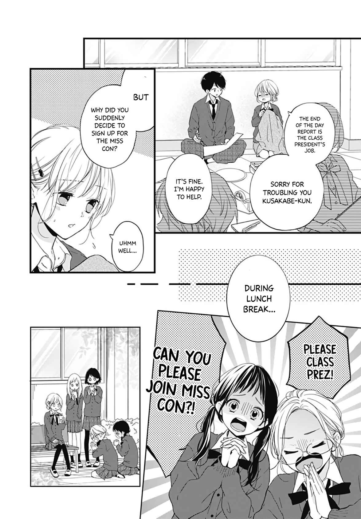 Page 5 Chapter 20 Miniamaru Kareshi