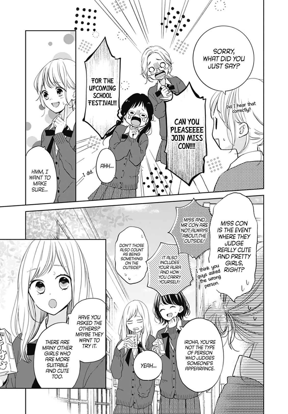 Page 6 Chapter 20 Miniamaru Kareshi