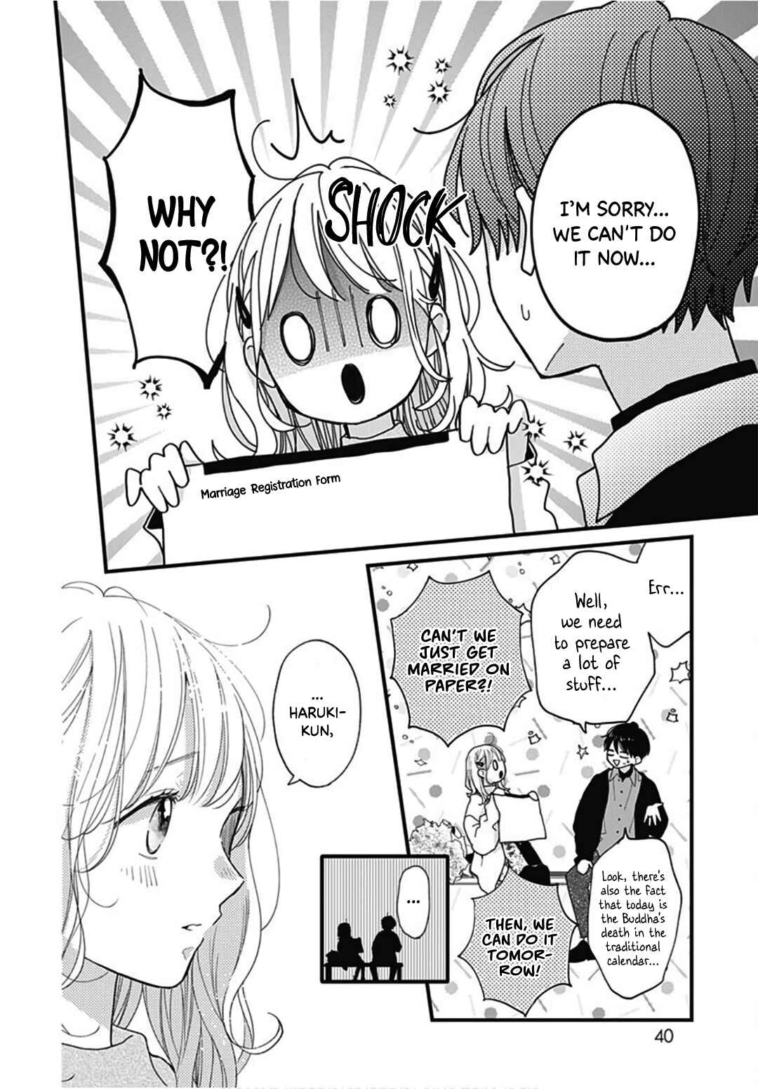 Page 10 Chapter 77 Miniamaru Kareshi