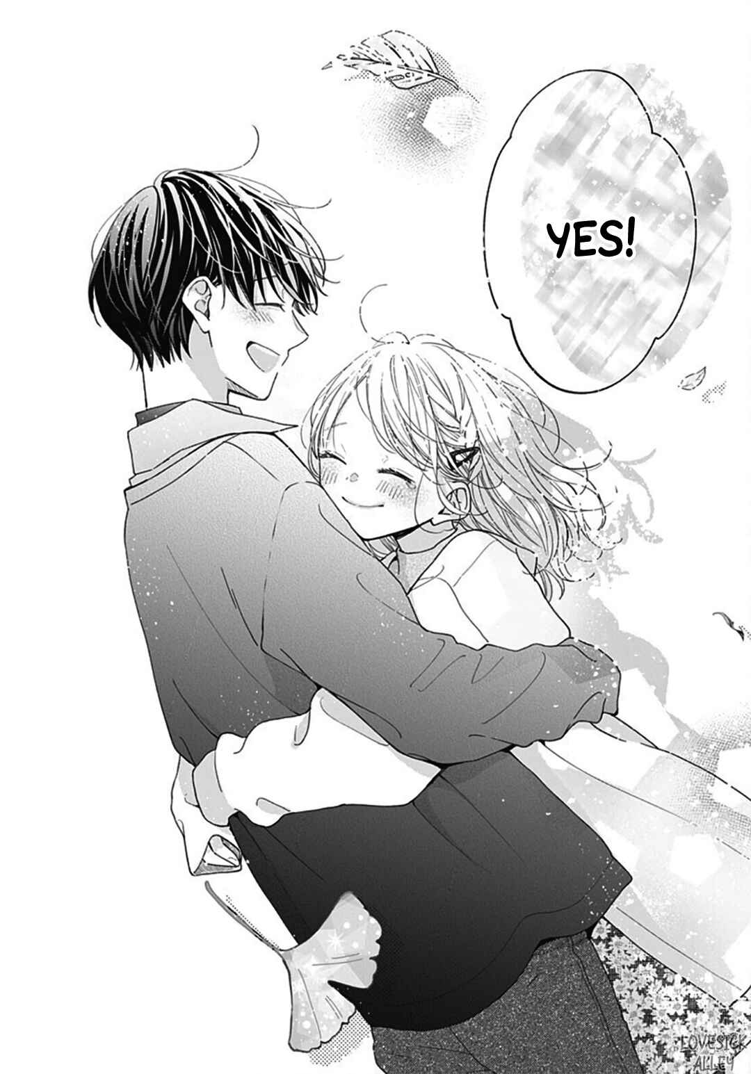 Page 23 Chapter 77 Miniamaru Kareshi