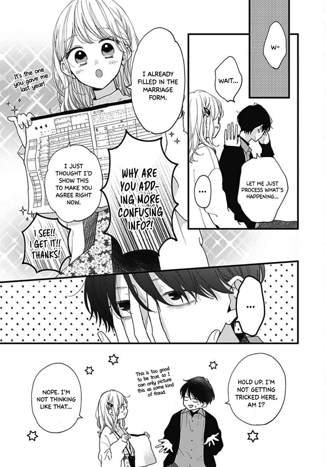 Page 7 Chapter 77 Miniamaru Kareshi