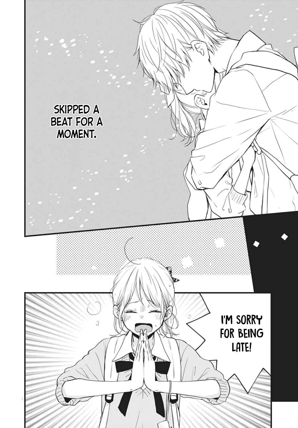 Page 12 Chapter 13 Miniamaru Kareshi