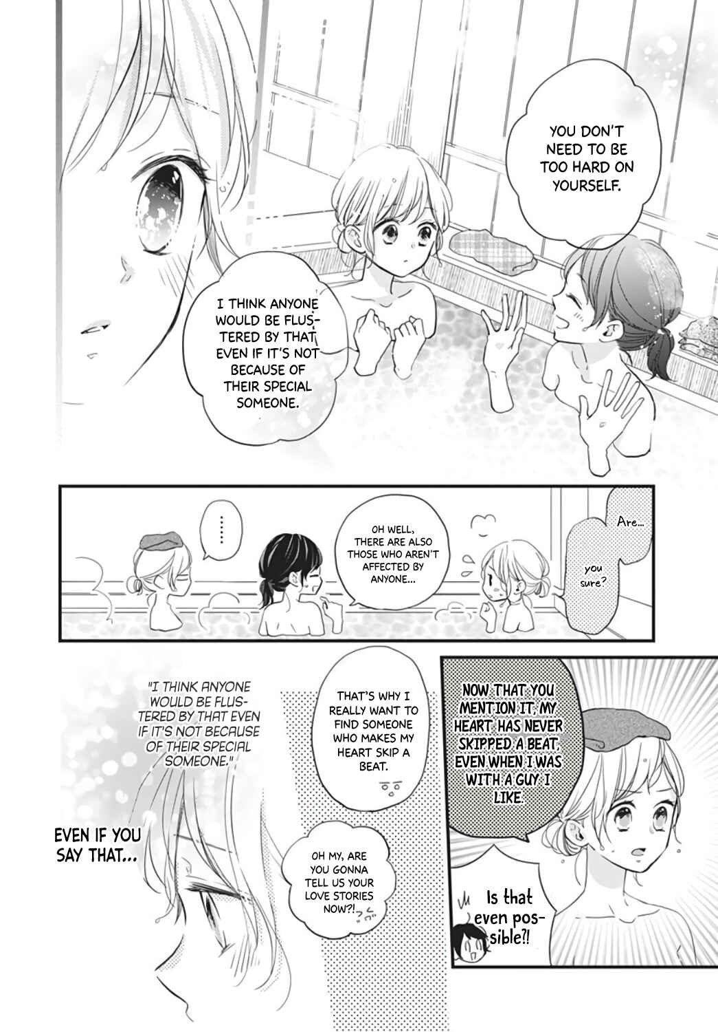 Page 22 Chapter 13 Miniamaru Kareshi