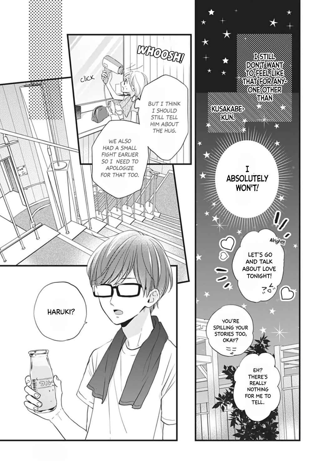 Page 23 Chapter 13 Miniamaru Kareshi