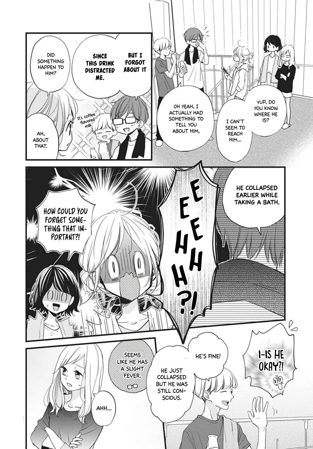 Page 24 Chapter 13 Miniamaru Kareshi