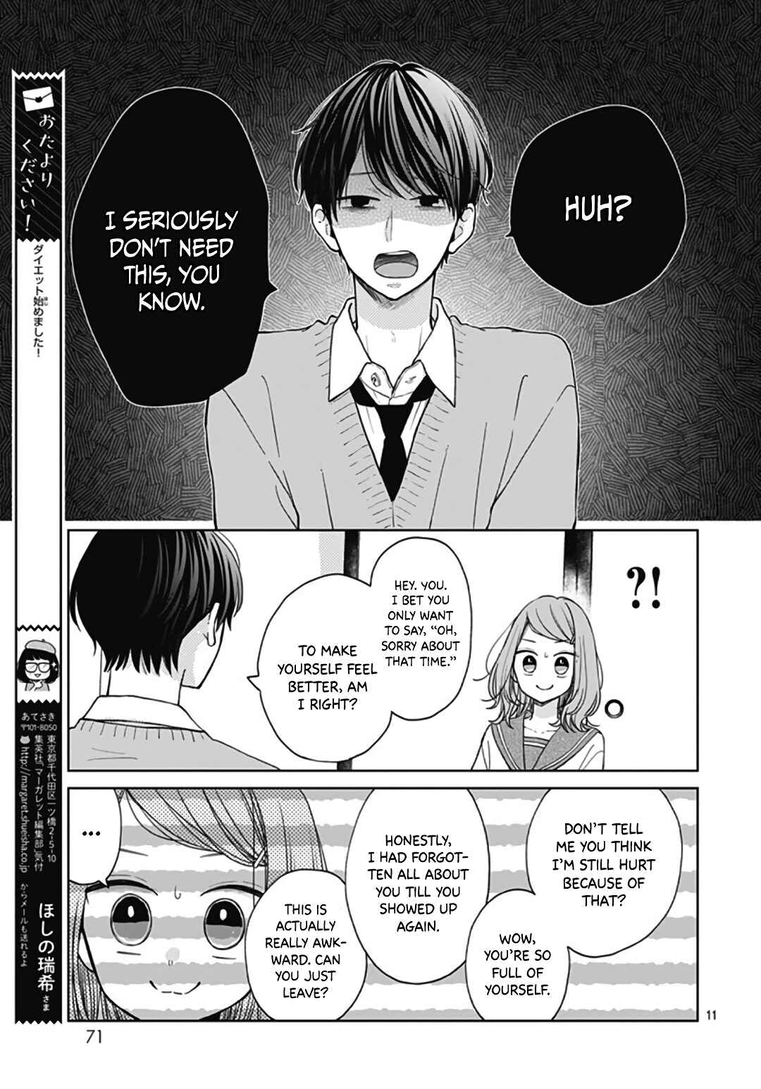 Page 13 Chapter 46 Miniamaru Kareshi