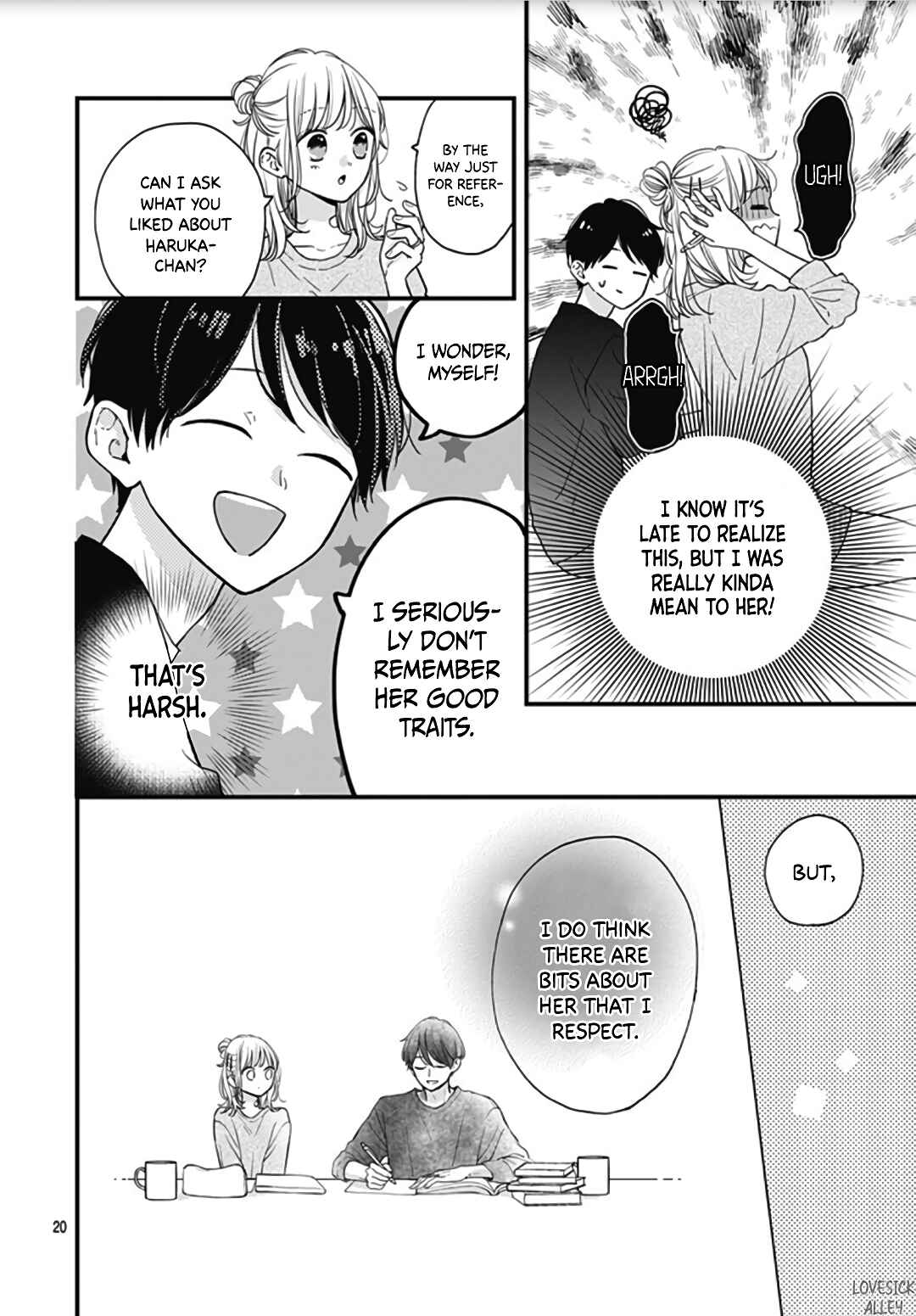 Page 22 Chapter 46 Miniamaru Kareshi