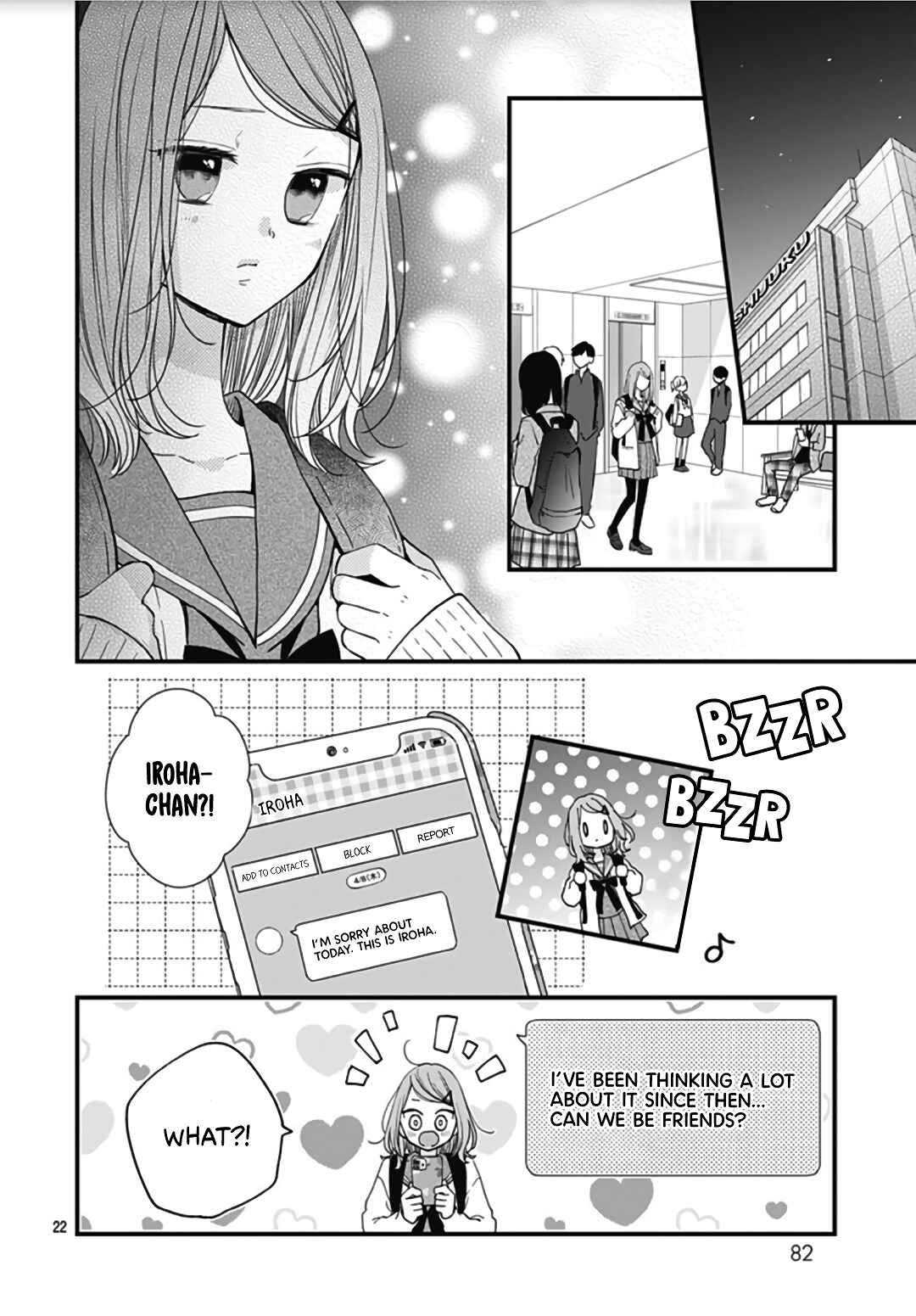 Page 24 Chapter 46 Miniamaru Kareshi