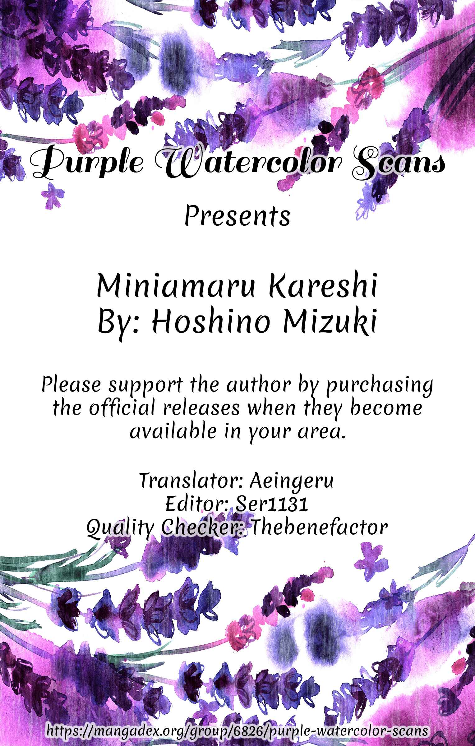 Page 1 Chapter 5 Miniamaru Kareshi