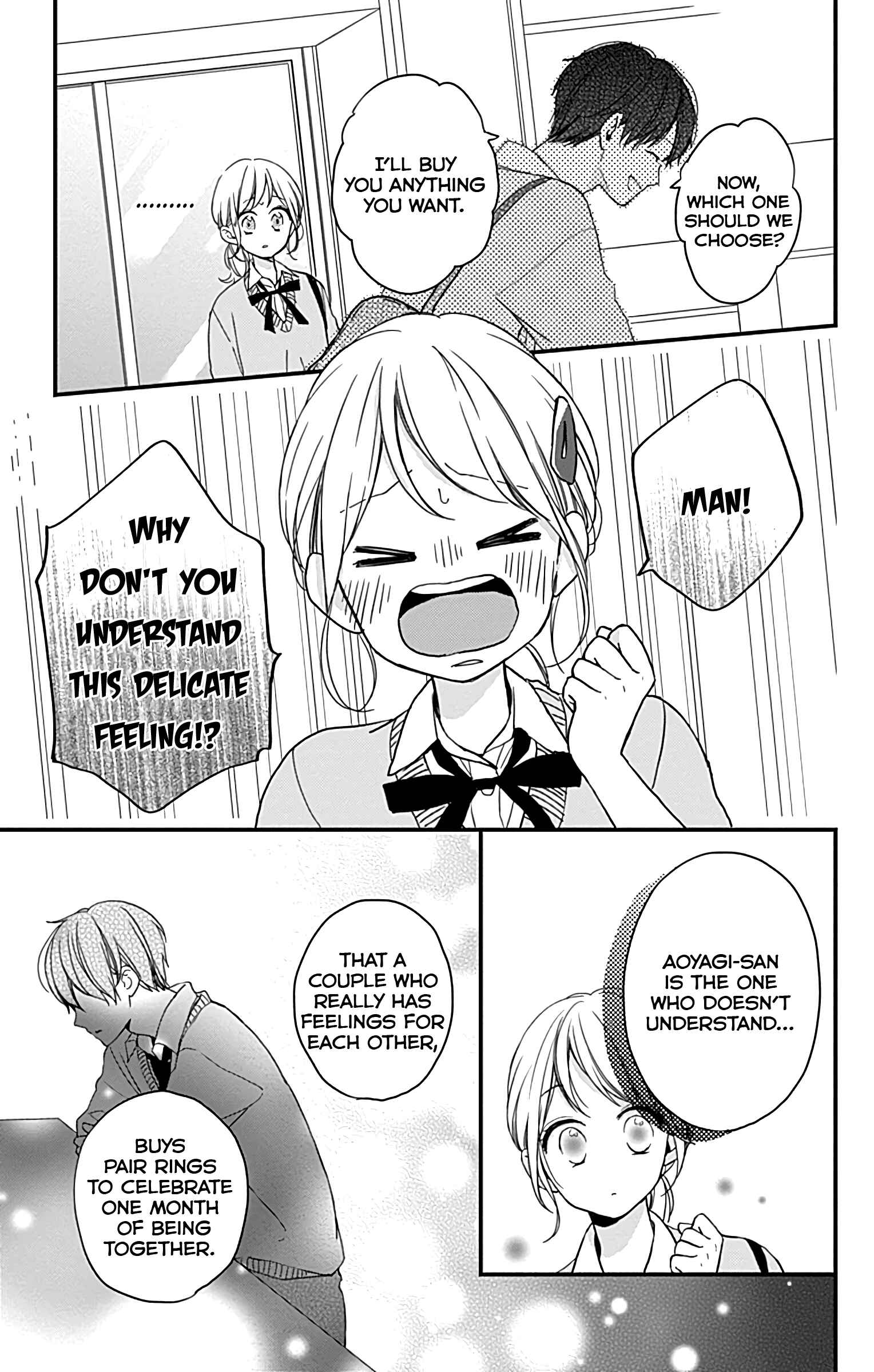 Page 14 Chapter 5 Miniamaru Kareshi