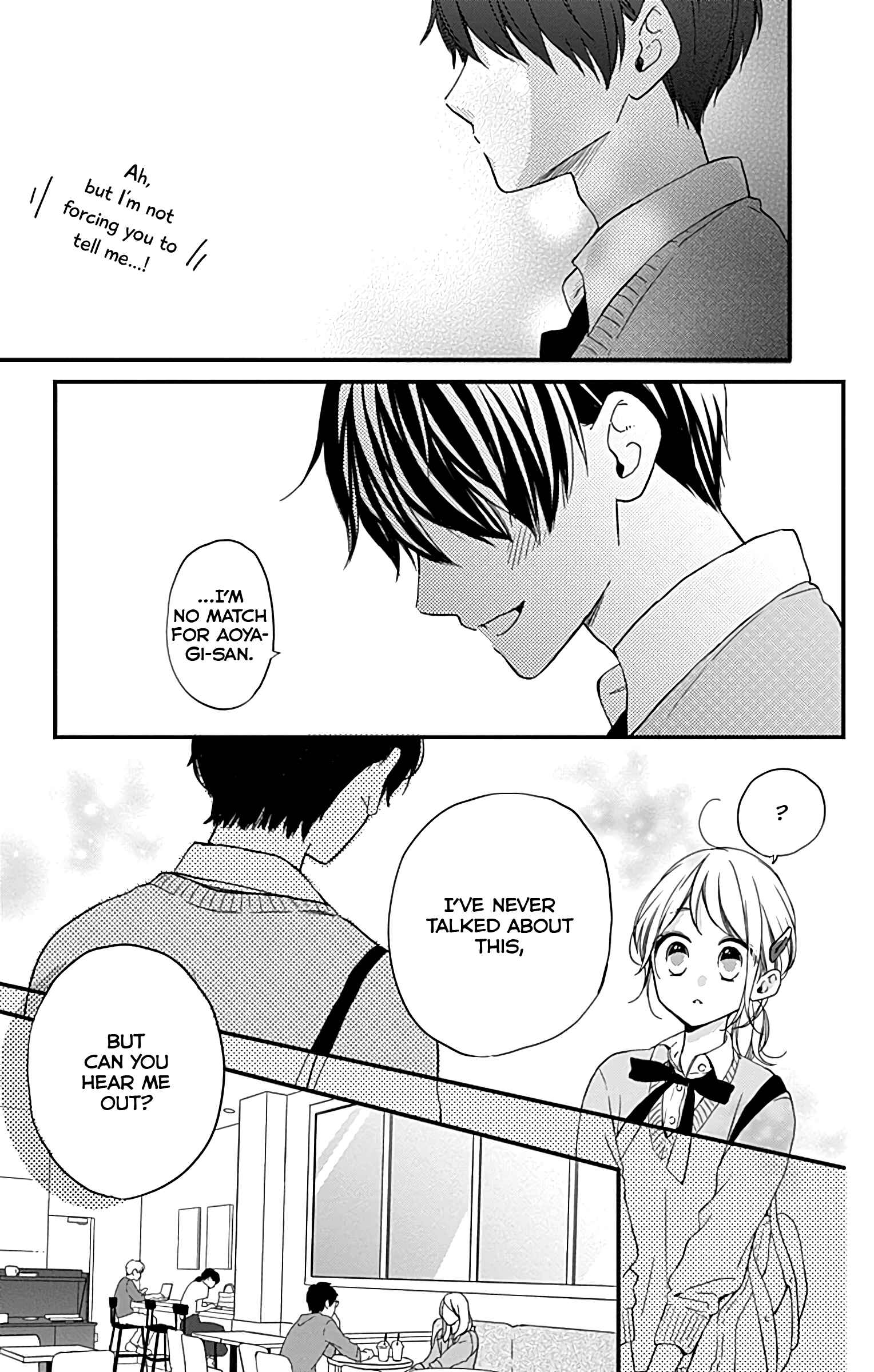 Page 20 Chapter 5 Miniamaru Kareshi
