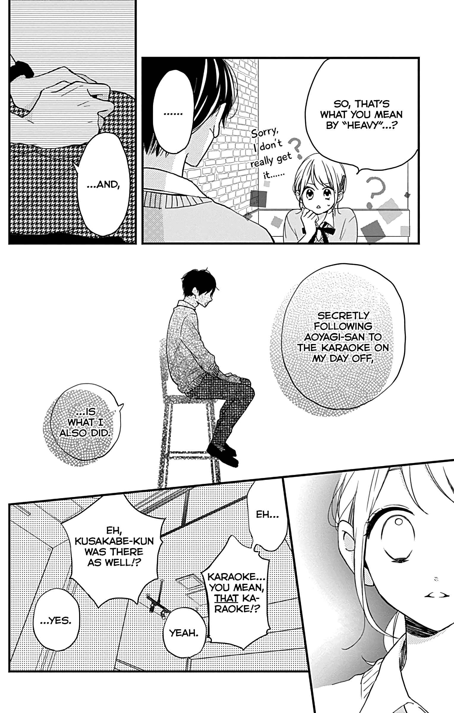 Page 23 Chapter 5 Miniamaru Kareshi