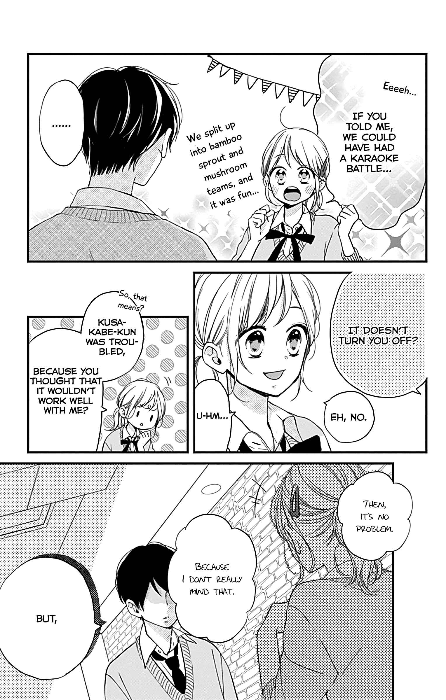 Page 24 Chapter 5 Miniamaru Kareshi