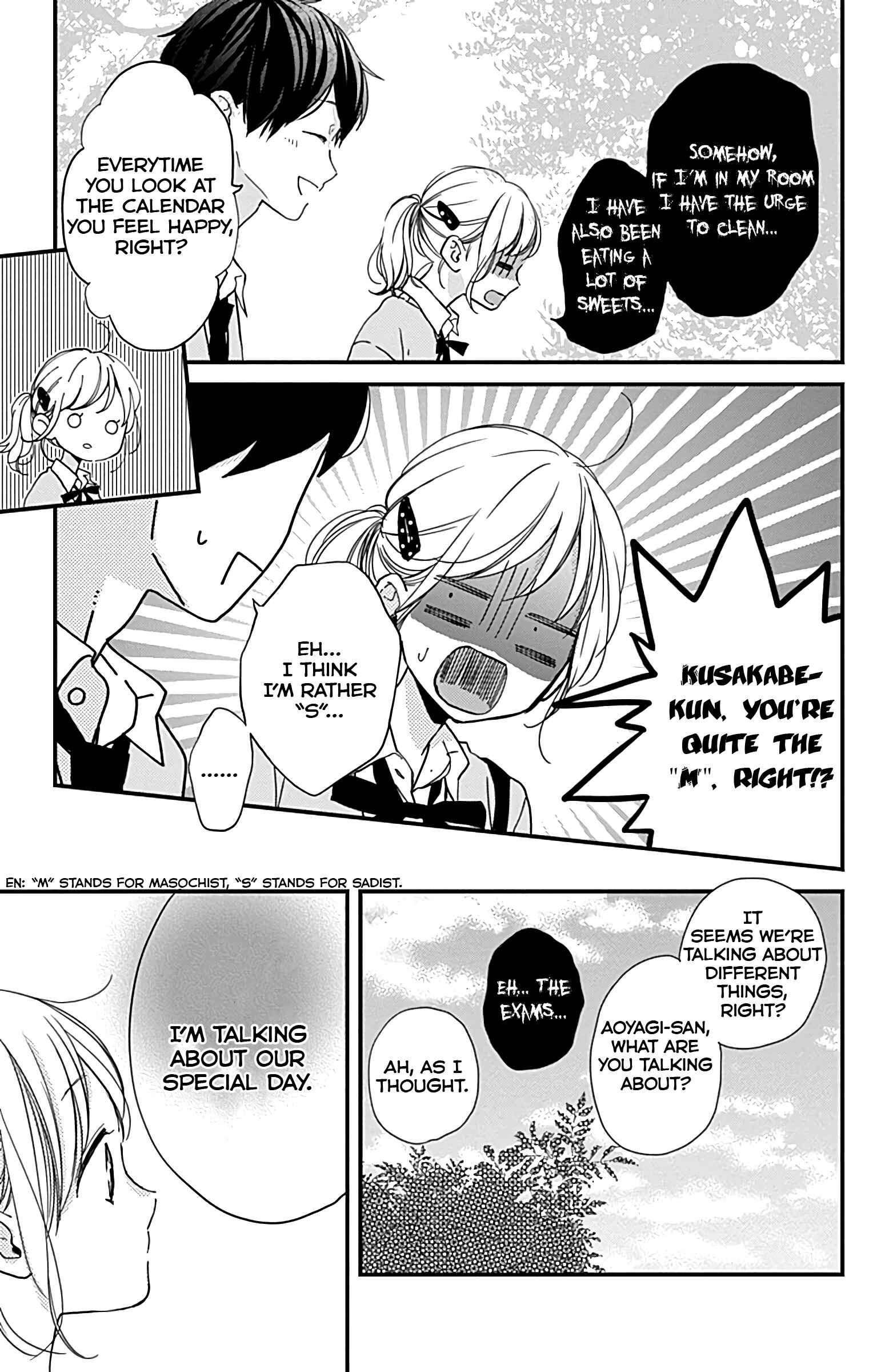 Page 4 Chapter 5 Miniamaru Kareshi