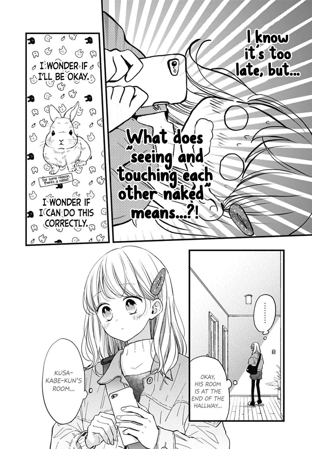 Page 16 Chapter 24 Miniamaru Kareshi
