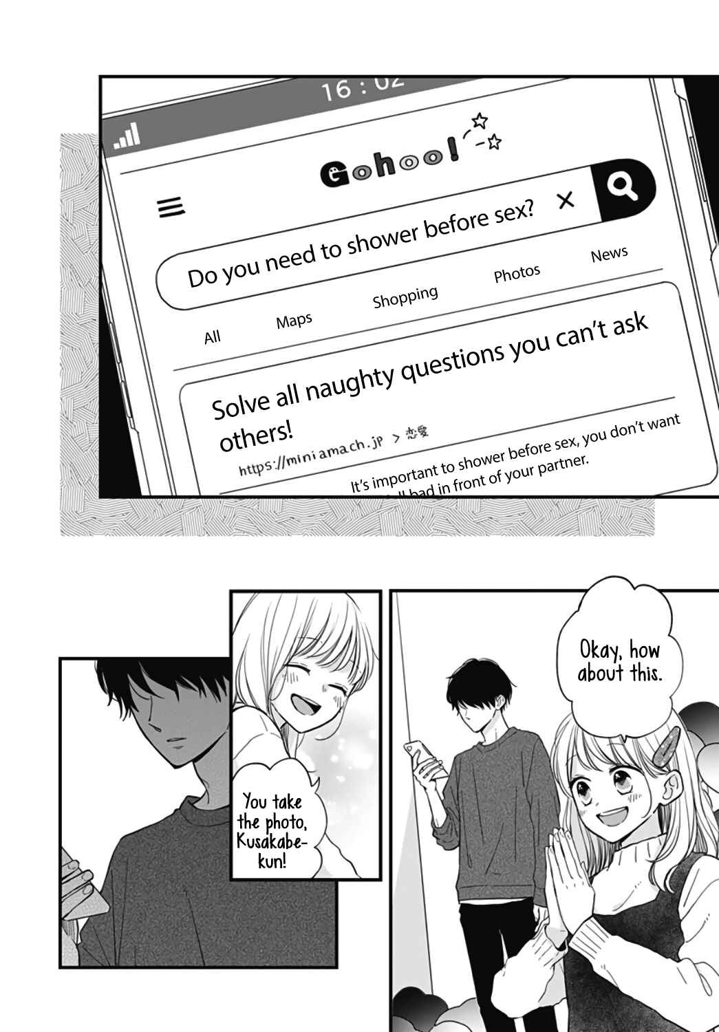 Page 26 Chapter 24 Miniamaru Kareshi