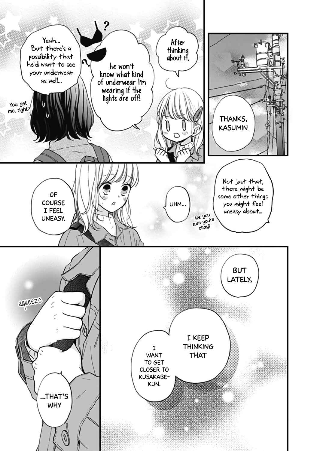 Page 9 Chapter 24 Miniamaru Kareshi