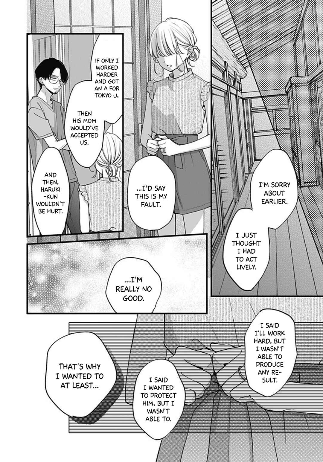 Page 10 Chapter 70 Miniamaru Kareshi