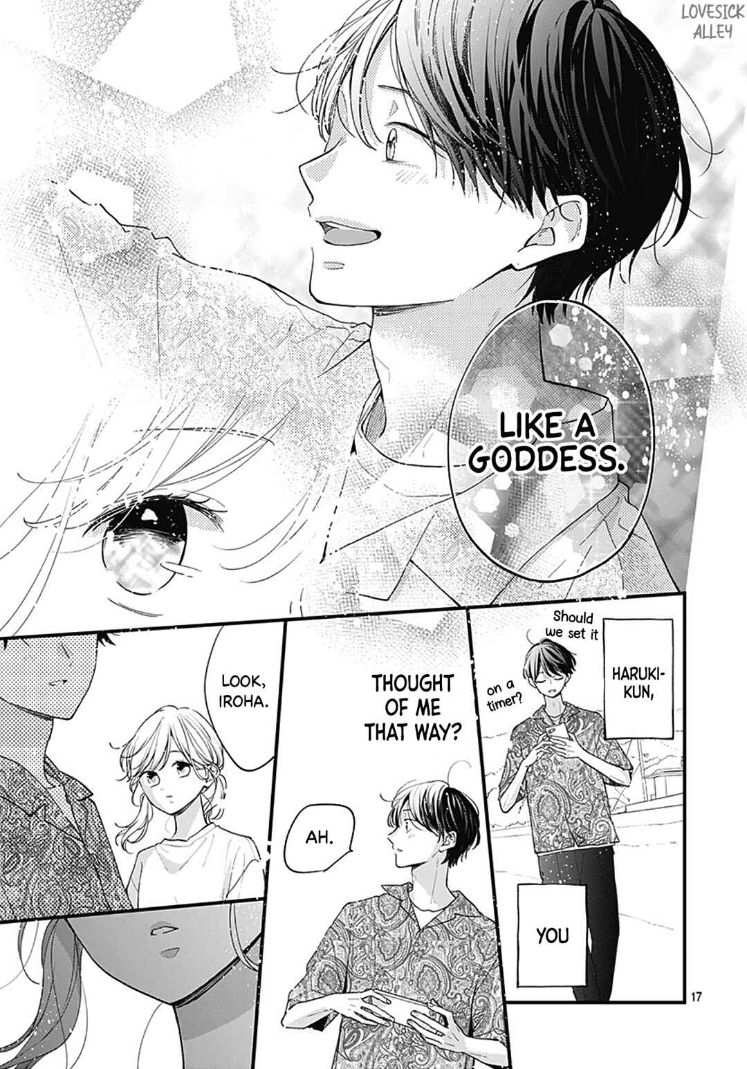 Page 19 Chapter 70 Miniamaru Kareshi
