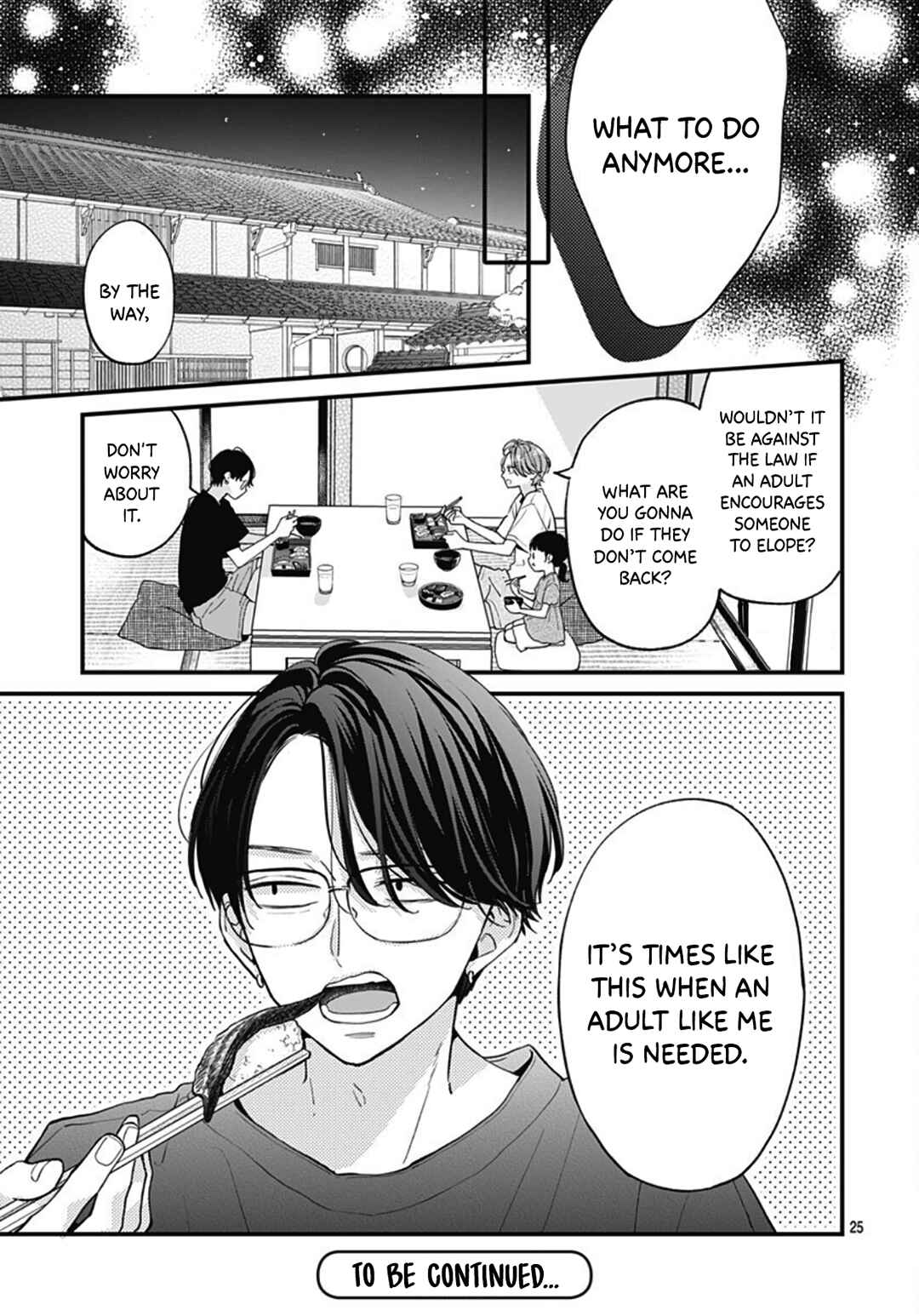 Page 26 Chapter 70 Miniamaru Kareshi