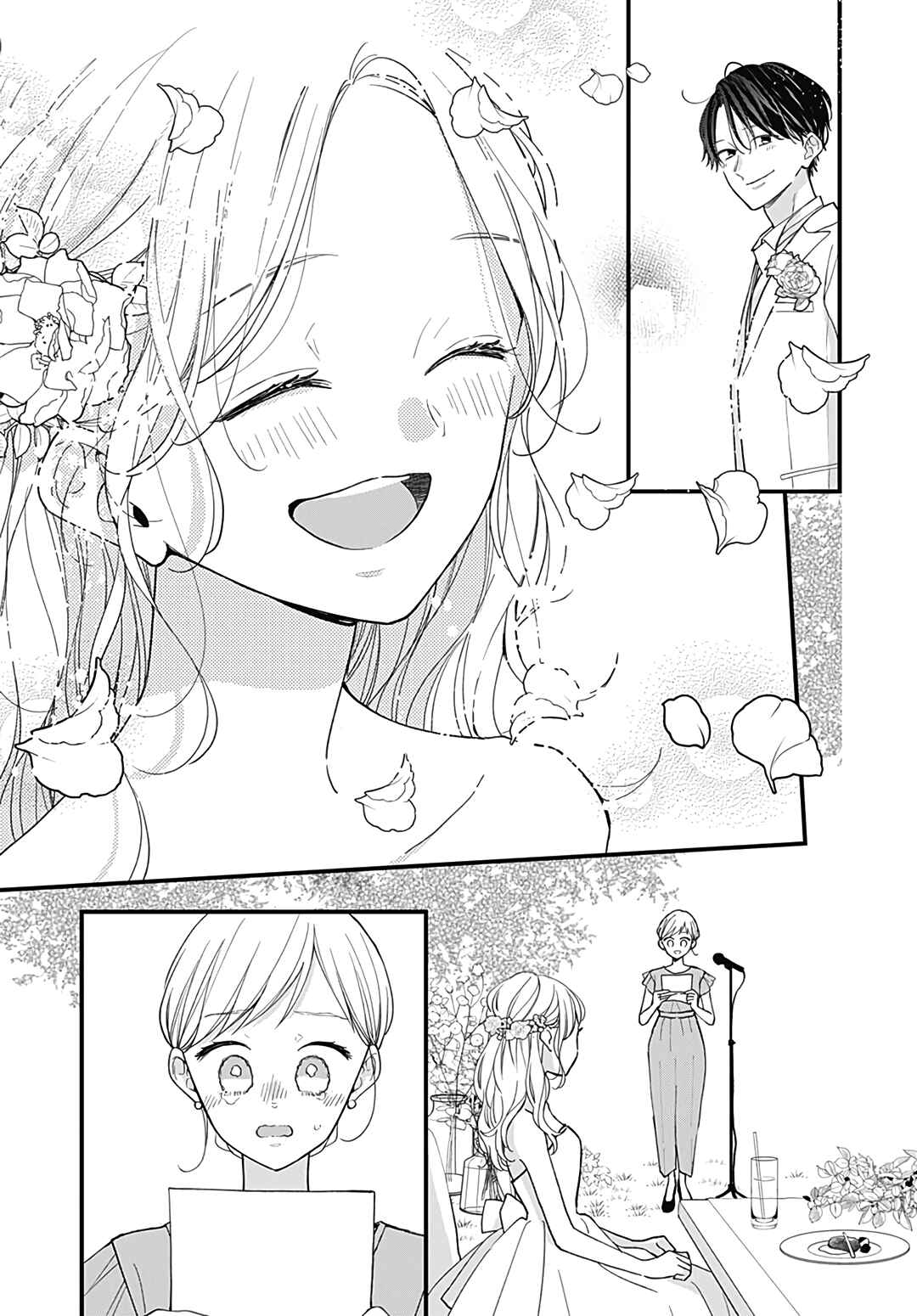 Page 8 Chapter 78.5 Miniamaru Kareshi
