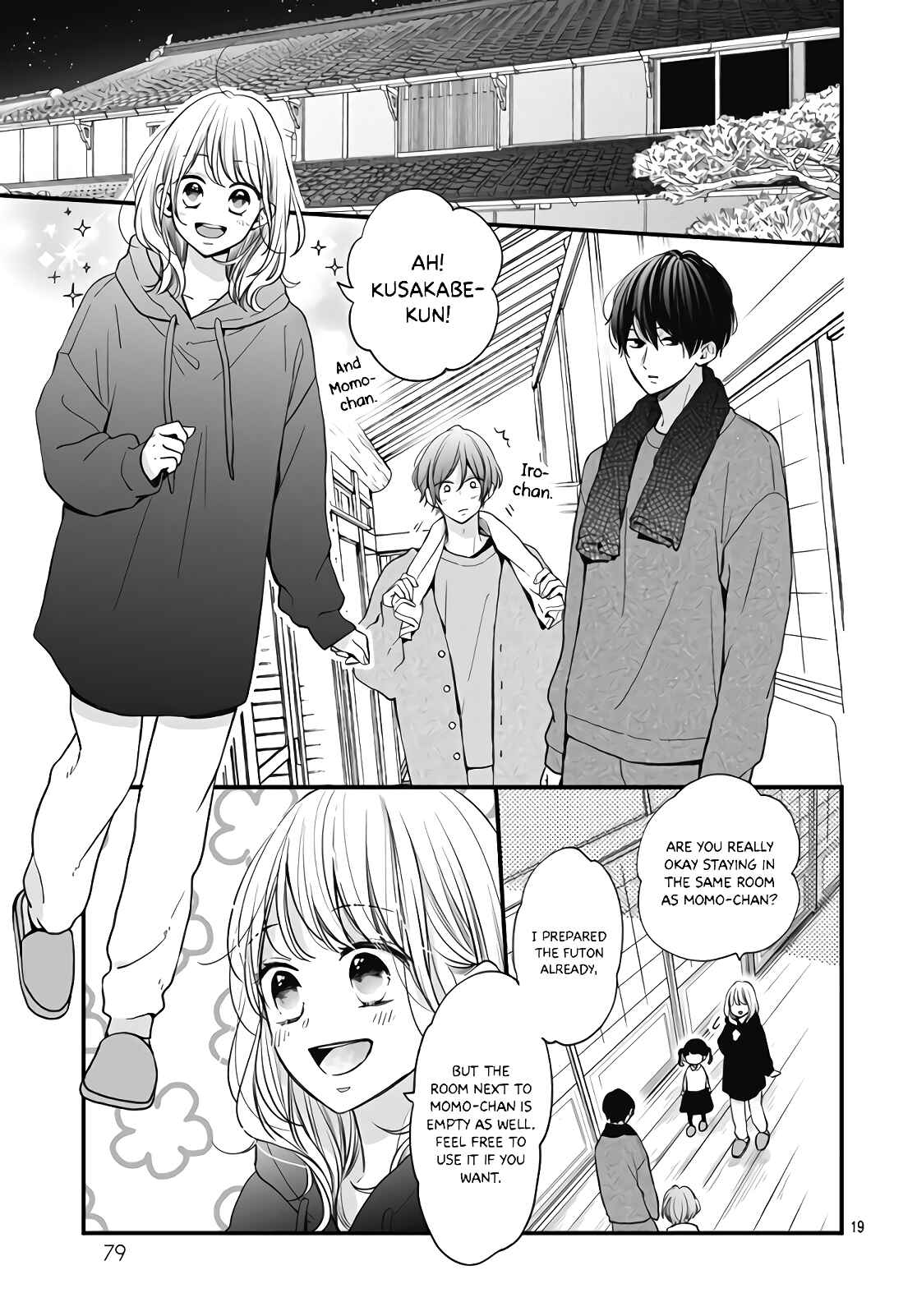Page 21 Chapter 34 Miniamaru Kareshi
