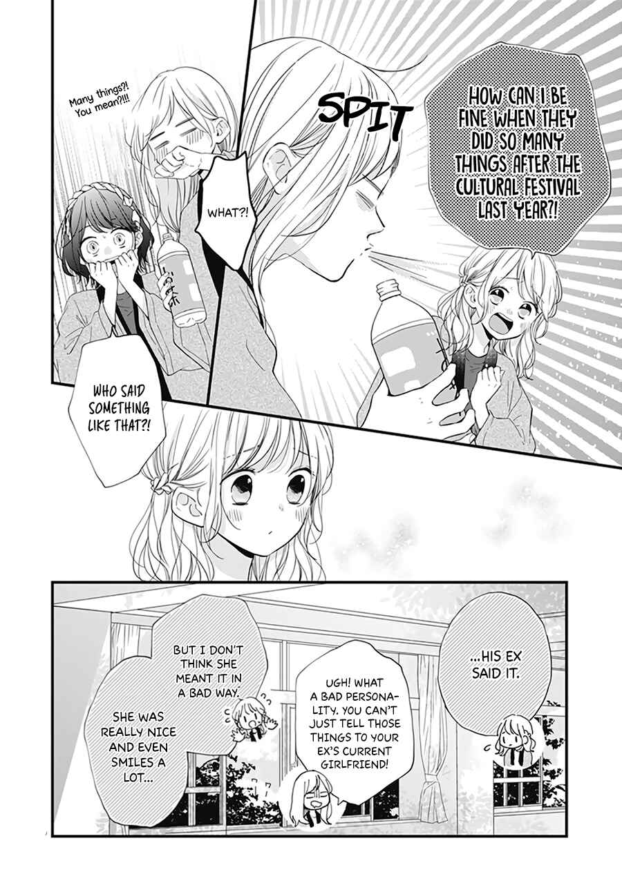 Page 18 Chapter 21 Miniamaru Kareshi