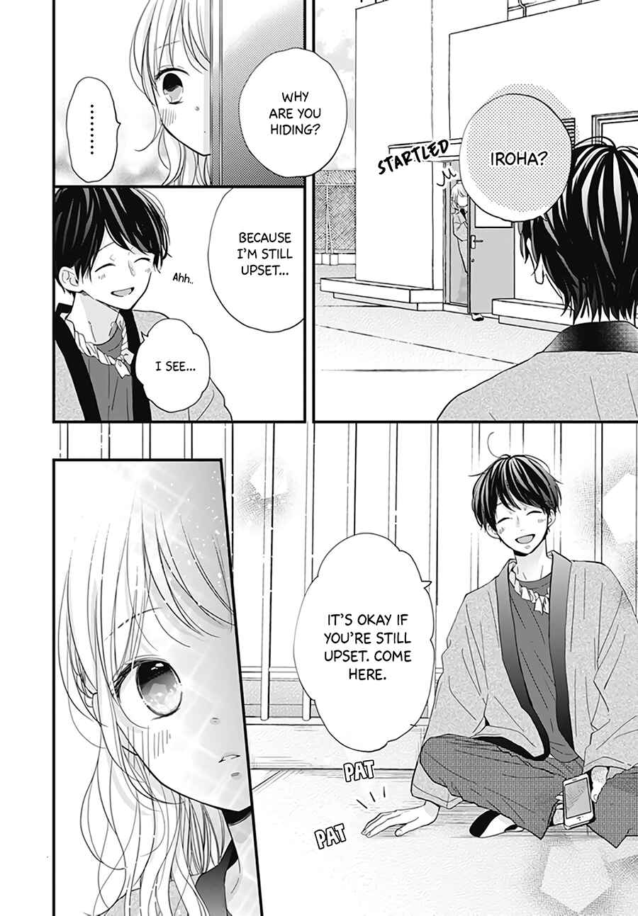 Page 24 Chapter 21 Miniamaru Kareshi