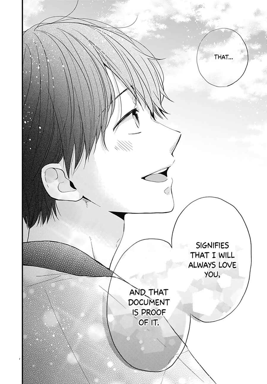 Page 26 Chapter 21 Miniamaru Kareshi