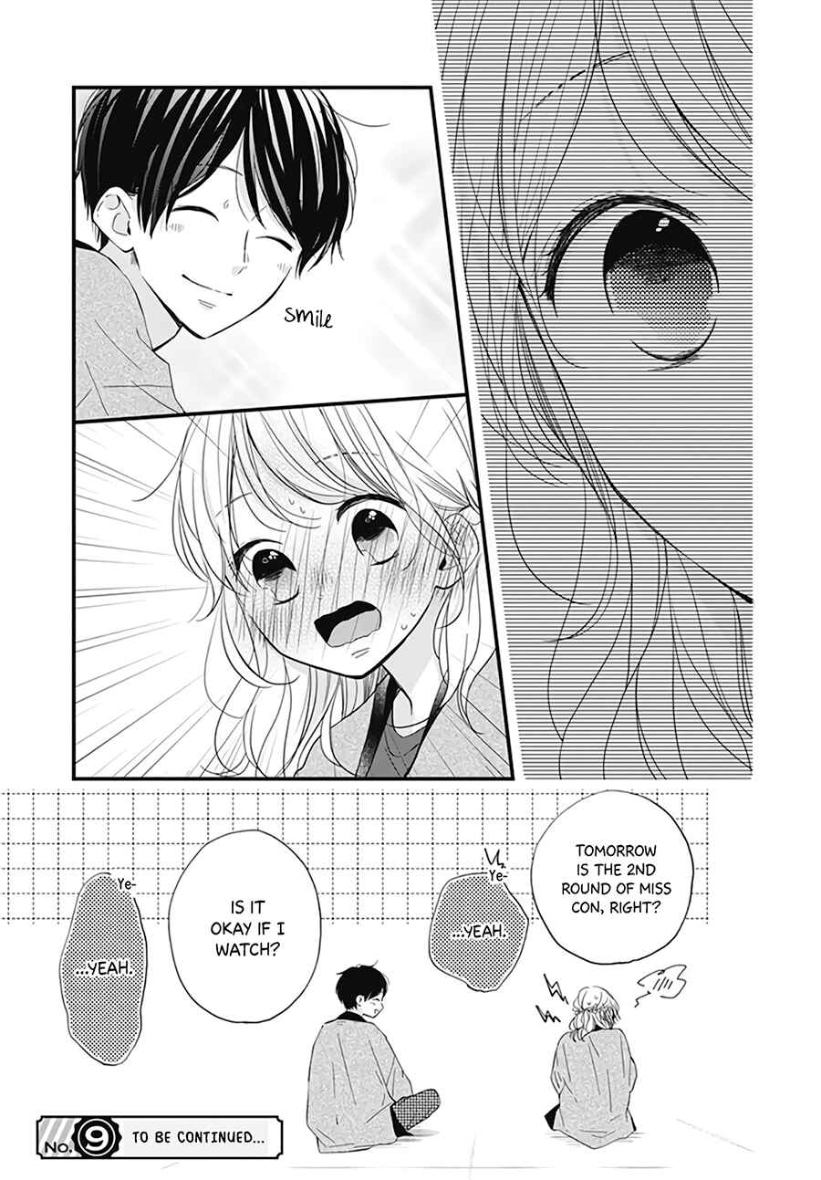 Page 27 Chapter 21 Miniamaru Kareshi