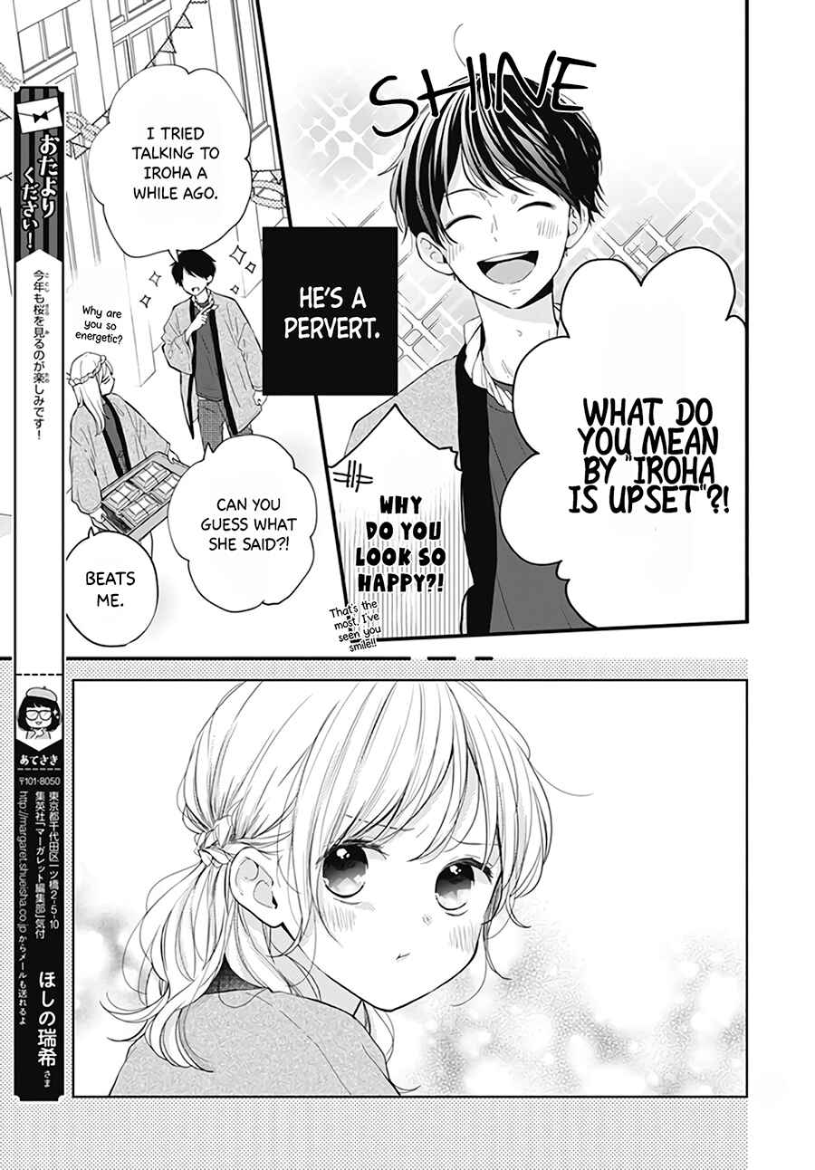 Page 5 Chapter 21 Miniamaru Kareshi