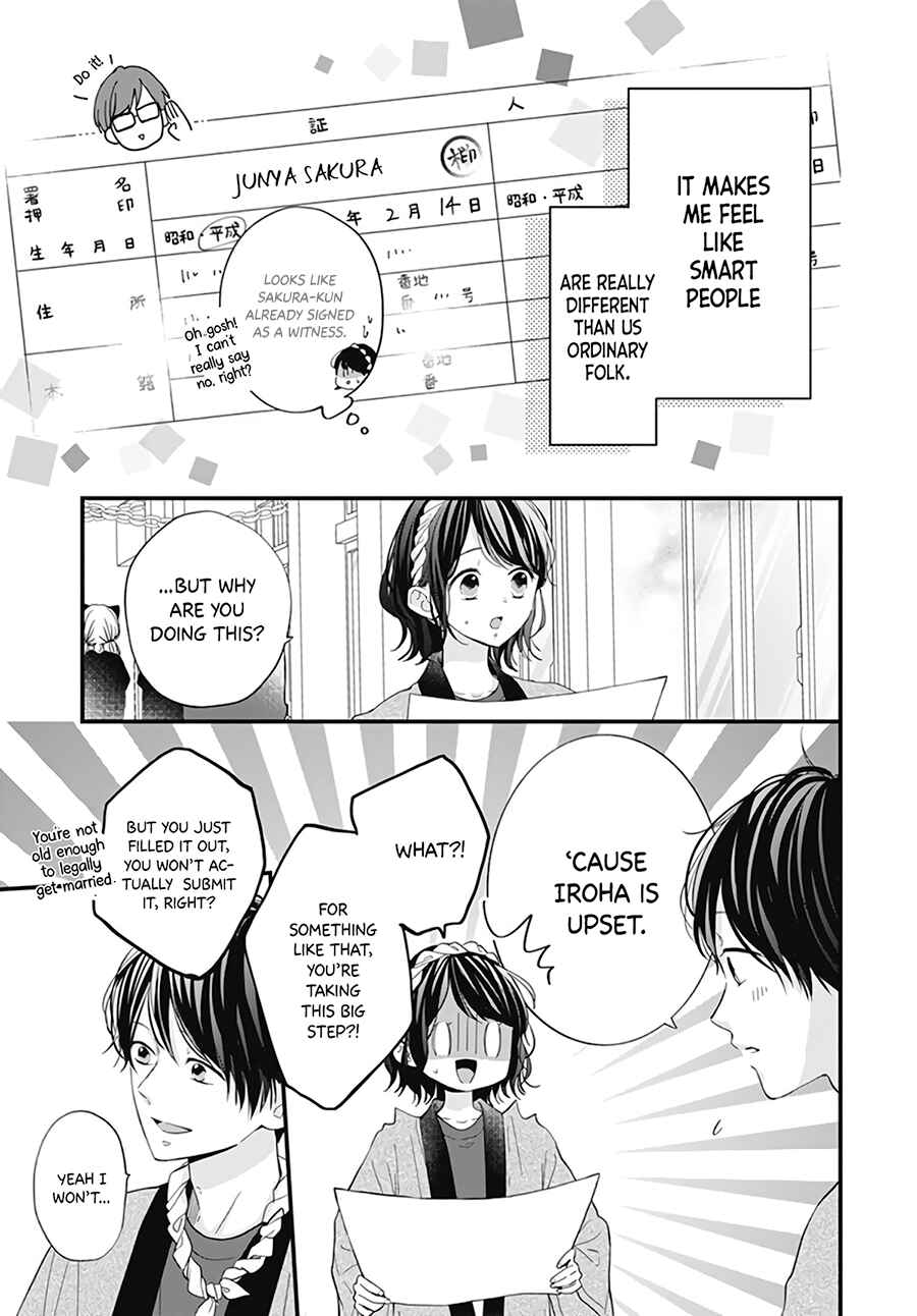 Page 9 Chapter 21 Miniamaru Kareshi