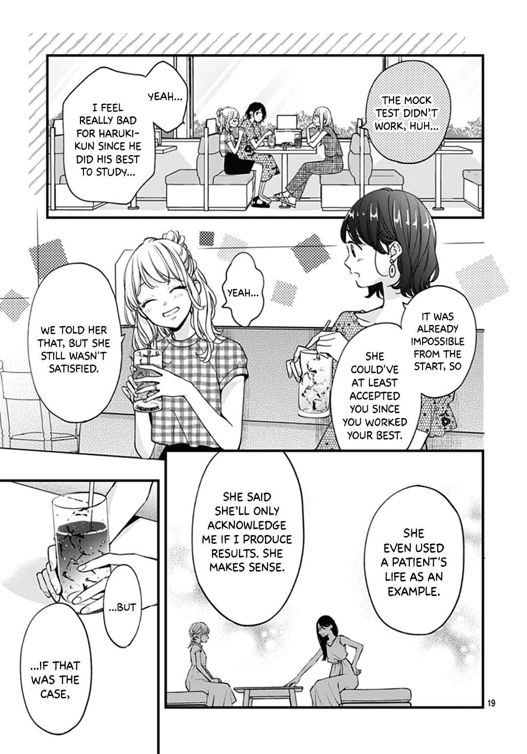 Page 21 Chapter 68 Miniamaru Kareshi